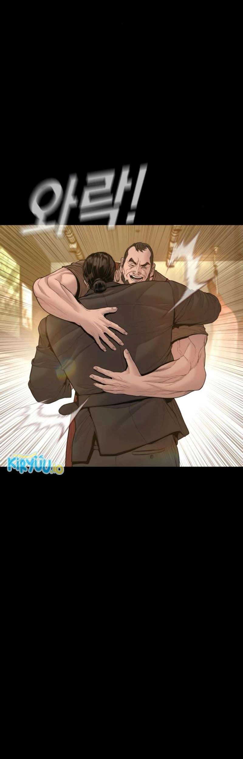 Manager Kim Chapter 199 Gambar 56