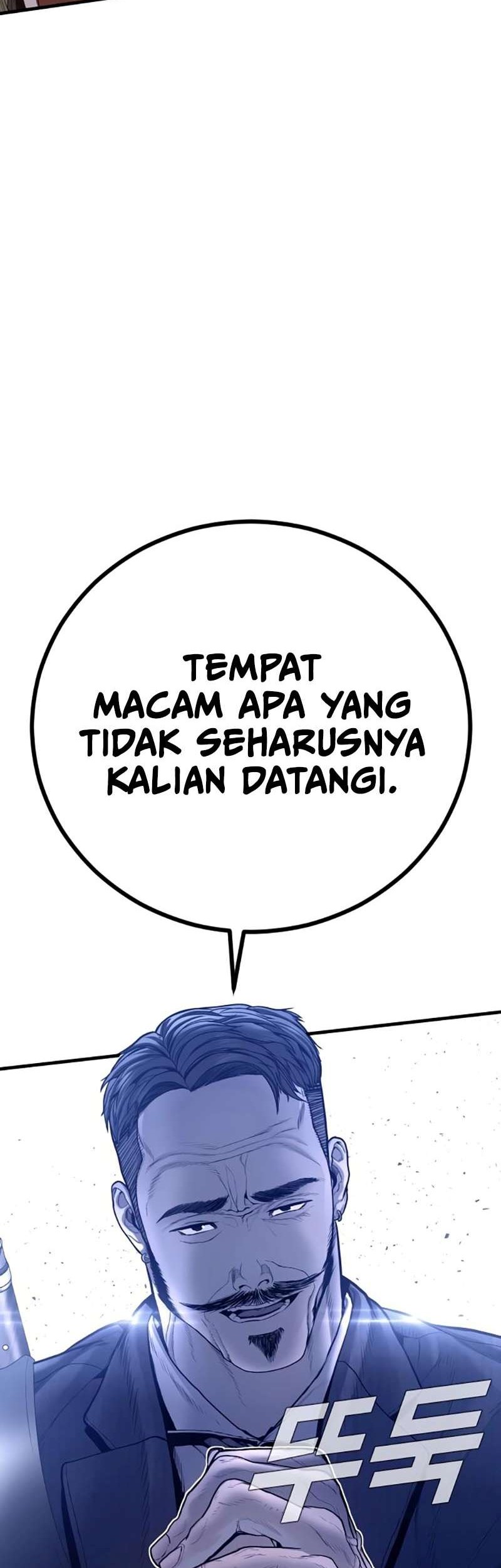 Manager Kim Chapter 200 Gambar 66