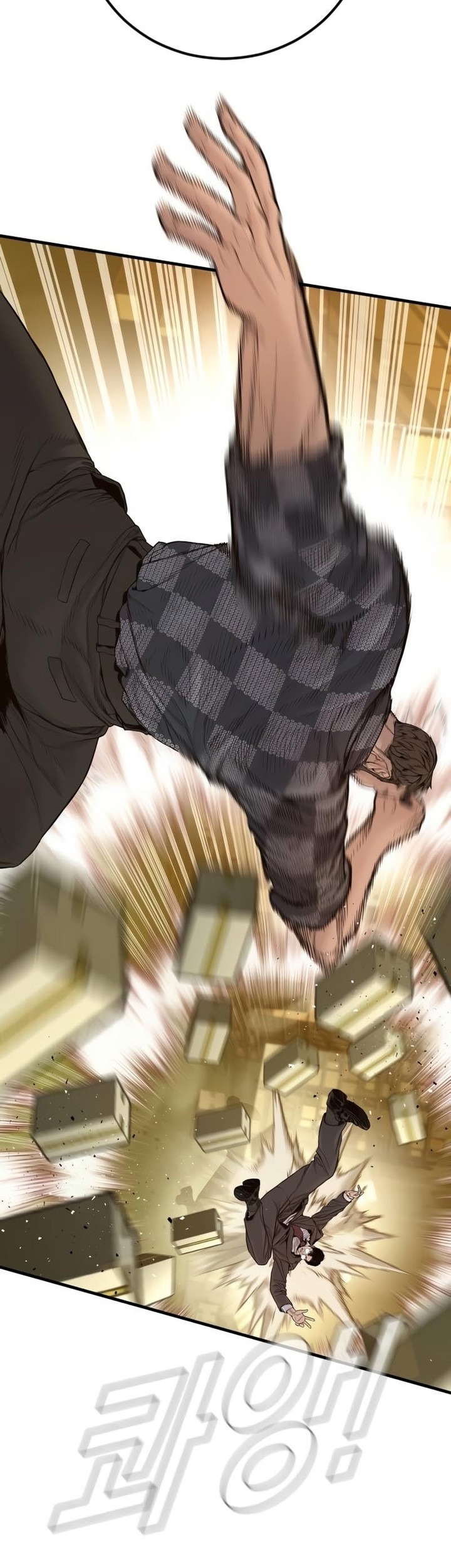 Manager Kim Chapter 201 Gambar 68