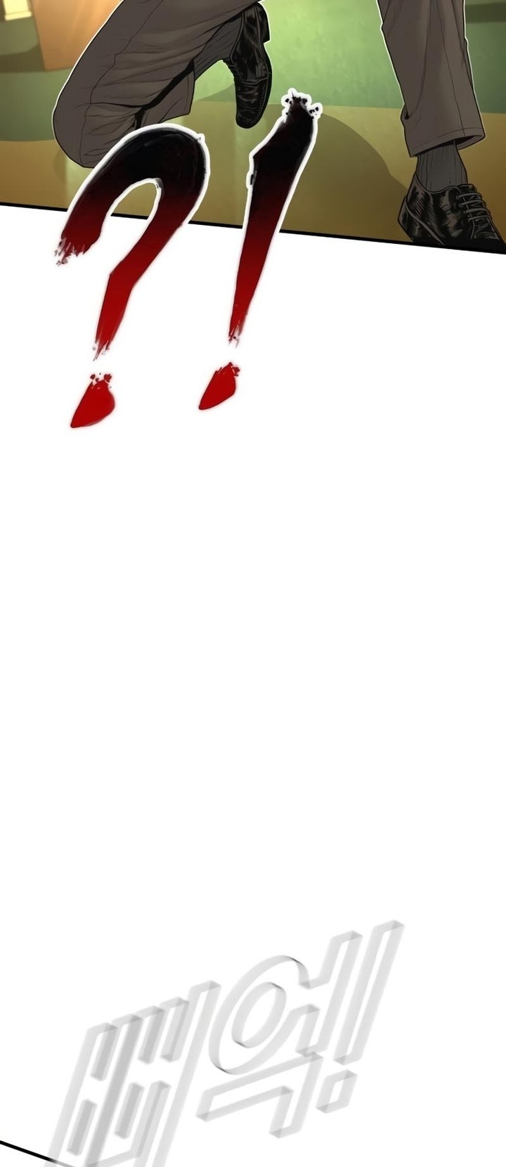 Manager Kim Chapter 201 Gambar 48