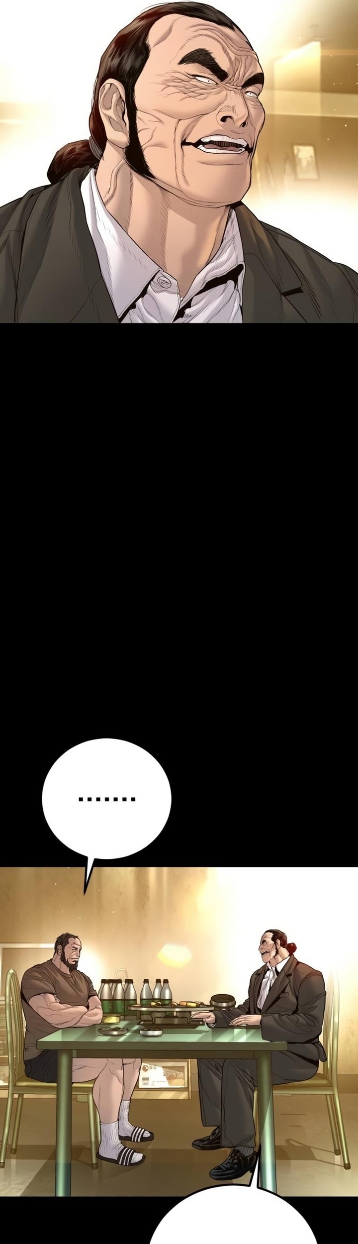 Manager Kim Chapter 201 Gambar 77