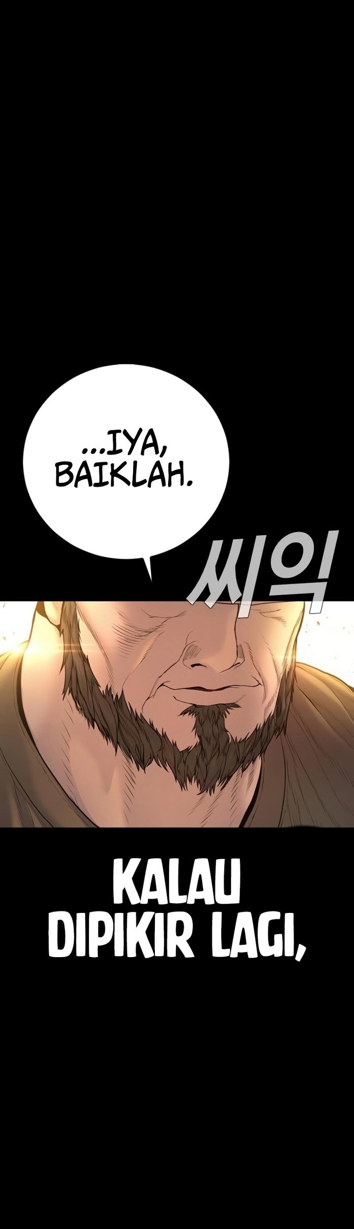 Manager Kim Chapter 201 Gambar 85