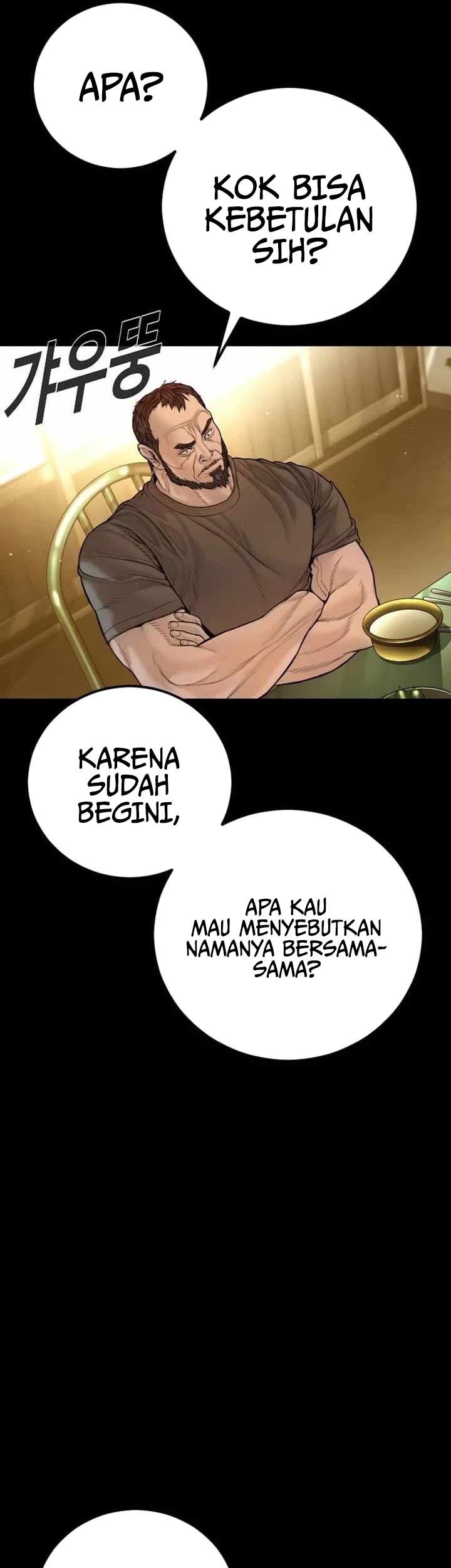 Manager Kim Chapter 201 Gambar 9