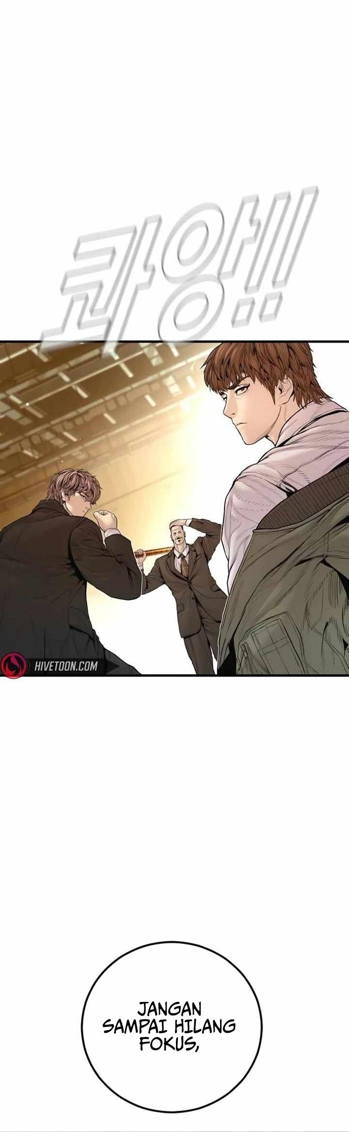 Manager Kim Chapter 201 Gambar 16