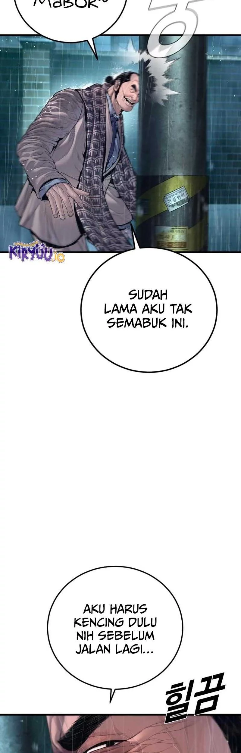 Manager Kim Chapter 205 Gambar 53