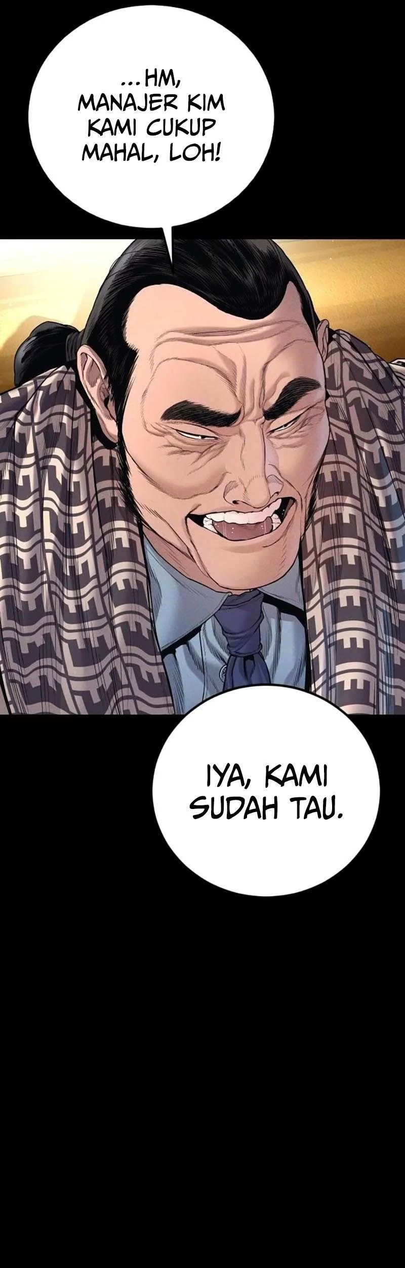 Manager Kim Chapter 205 Gambar 64