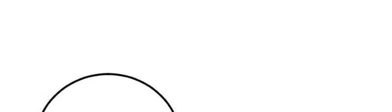 Manager Kim Chapter 205 Gambar 91