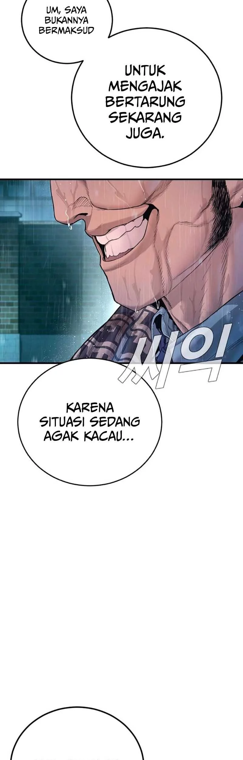 Manager Kim Chapter 205 Gambar 92