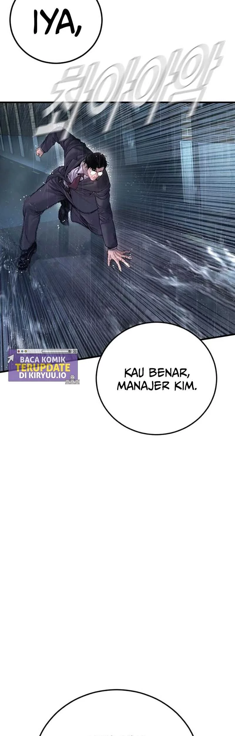 Manager Kim Chapter 205 Gambar 96