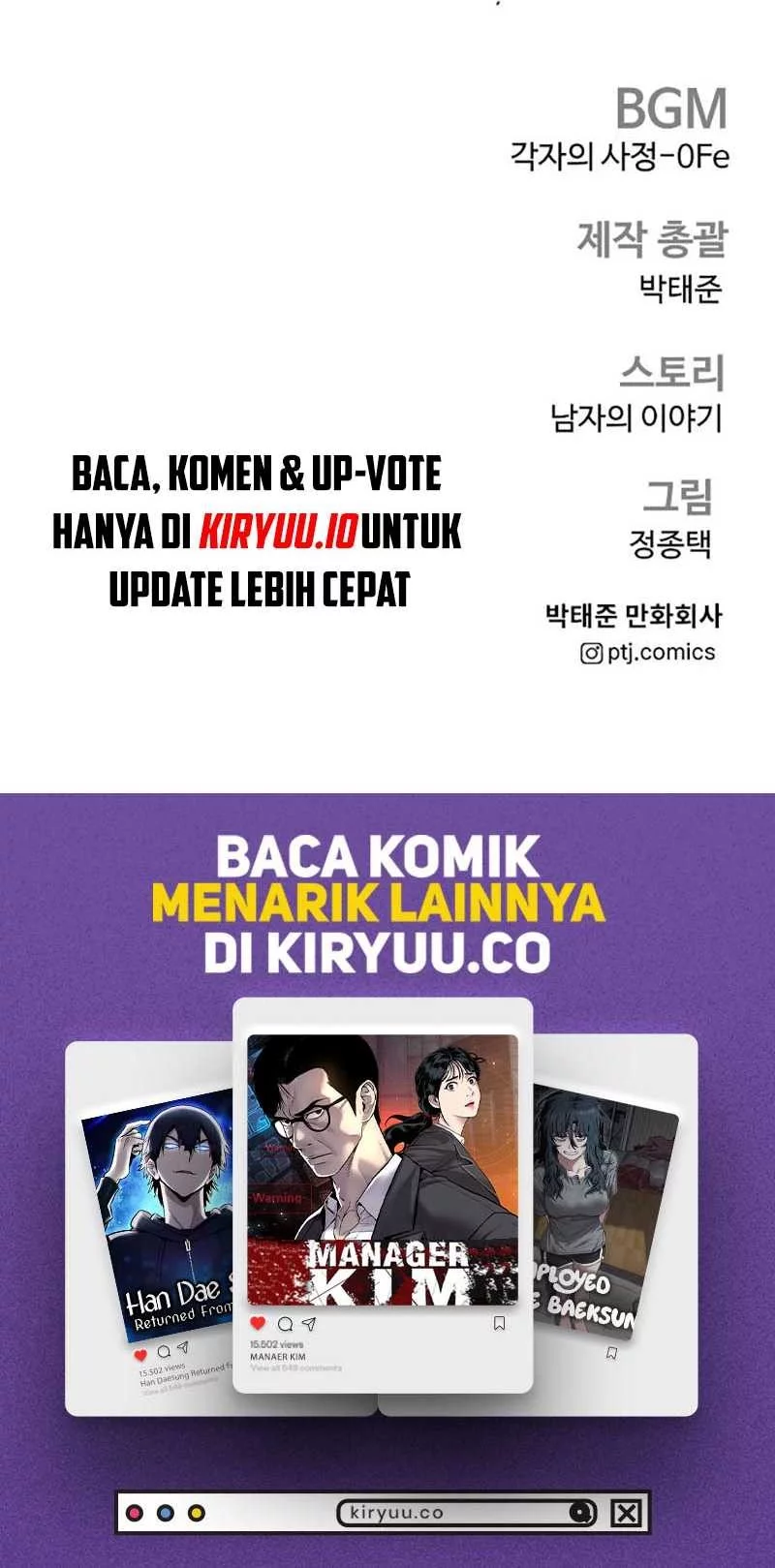 Manager Kim Chapter 205 Gambar 105