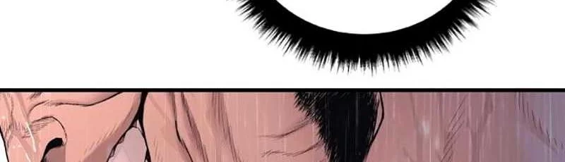 Manager Kim Chapter 205 Gambar 71