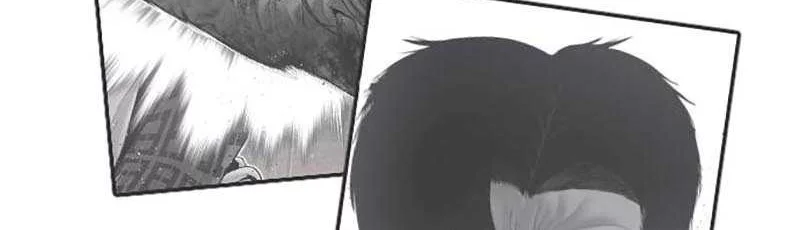 Manager Kim Chapter 205 Gambar 79