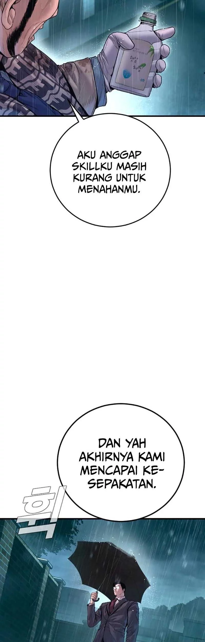 Manager Kim Chapter 205 Gambar 81