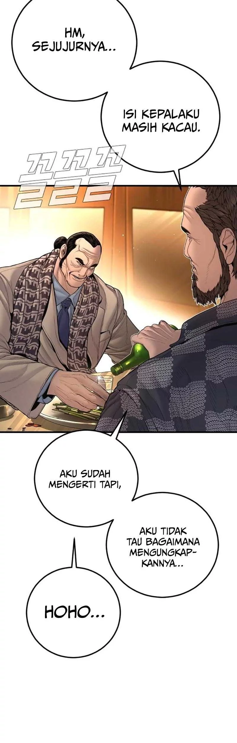 Manager Kim Chapter 205 Gambar 20