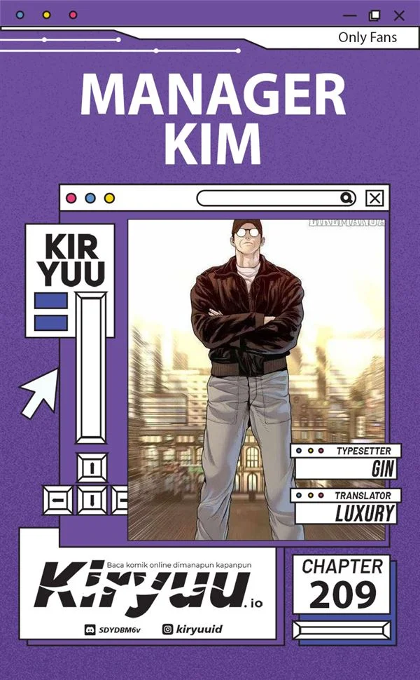 Komik Manager Kim Chapter 209 gambar nomor 1