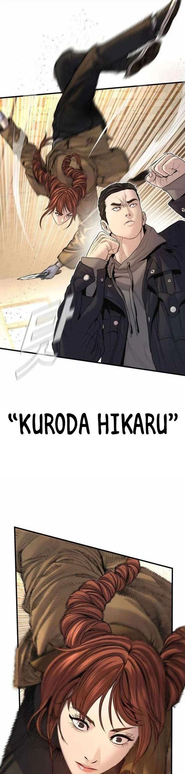 Manhwa Manager Kim Chapter 209 gambar nomor 2