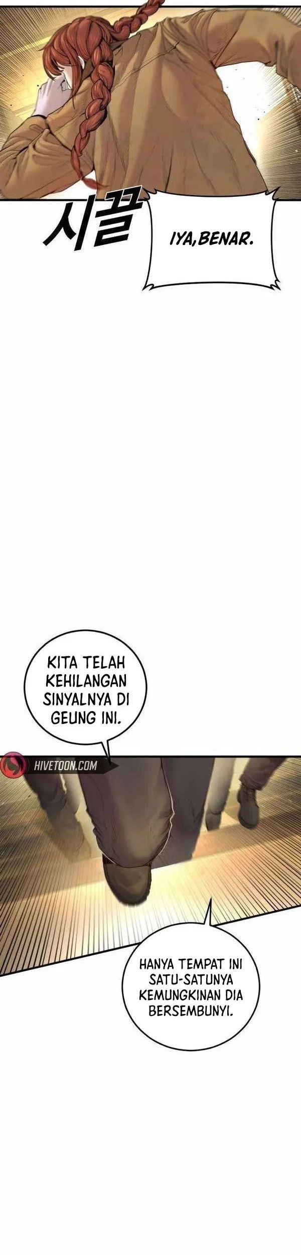 Manager Kim Chapter 209 Gambar 7