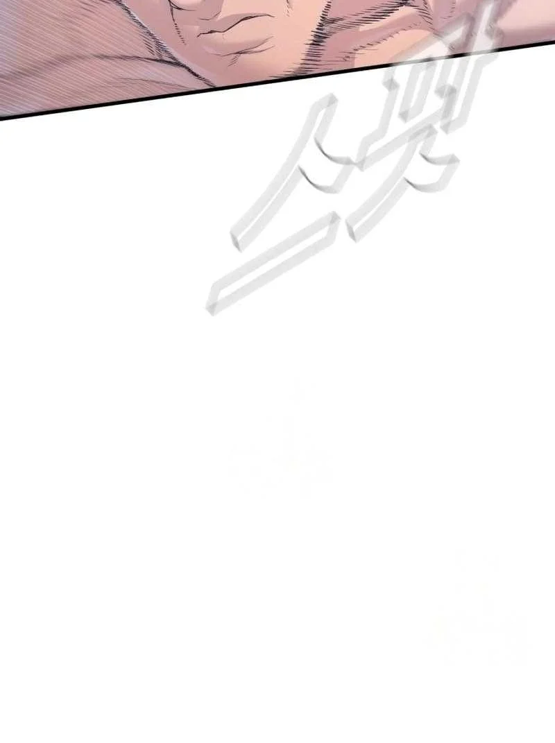 Manager Kim Chapter 211 Gambar 53