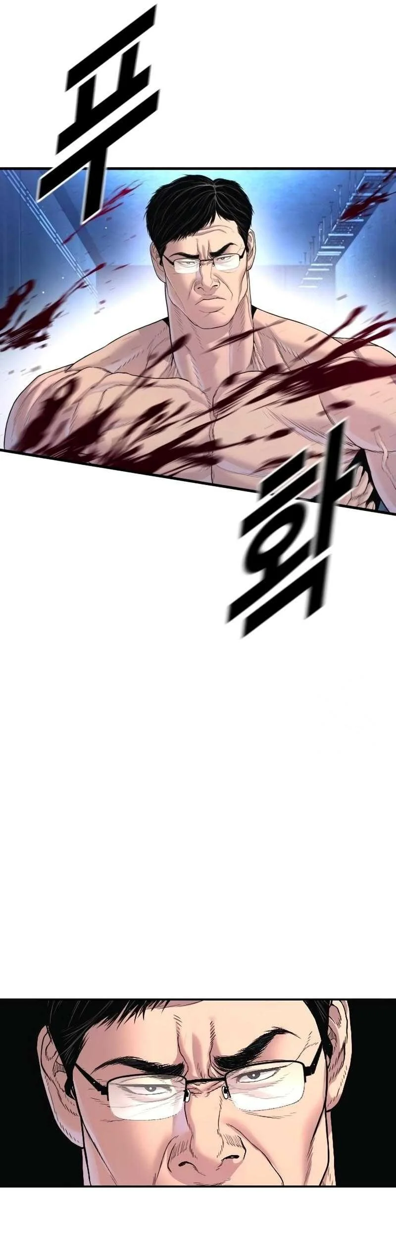 Manager Kim Chapter 211 Gambar 81