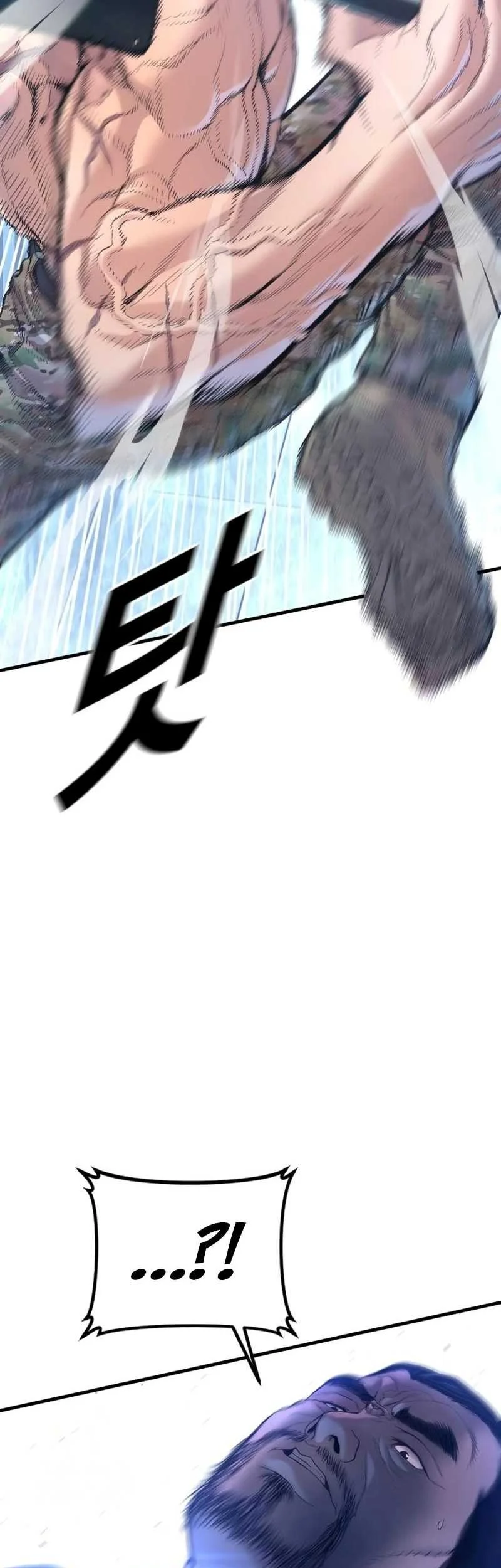 Manager Kim Chapter 211 Gambar 57