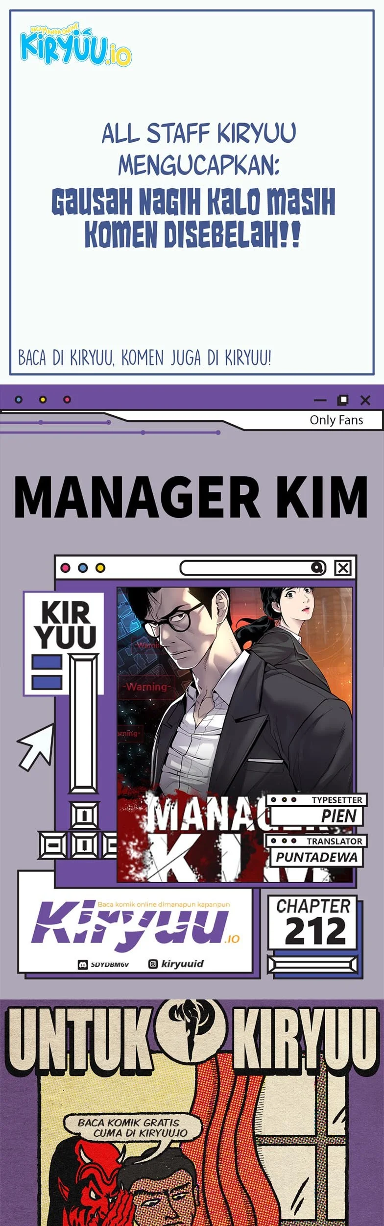 Komik Manager Kim Chapter 212 gambar nomor 1