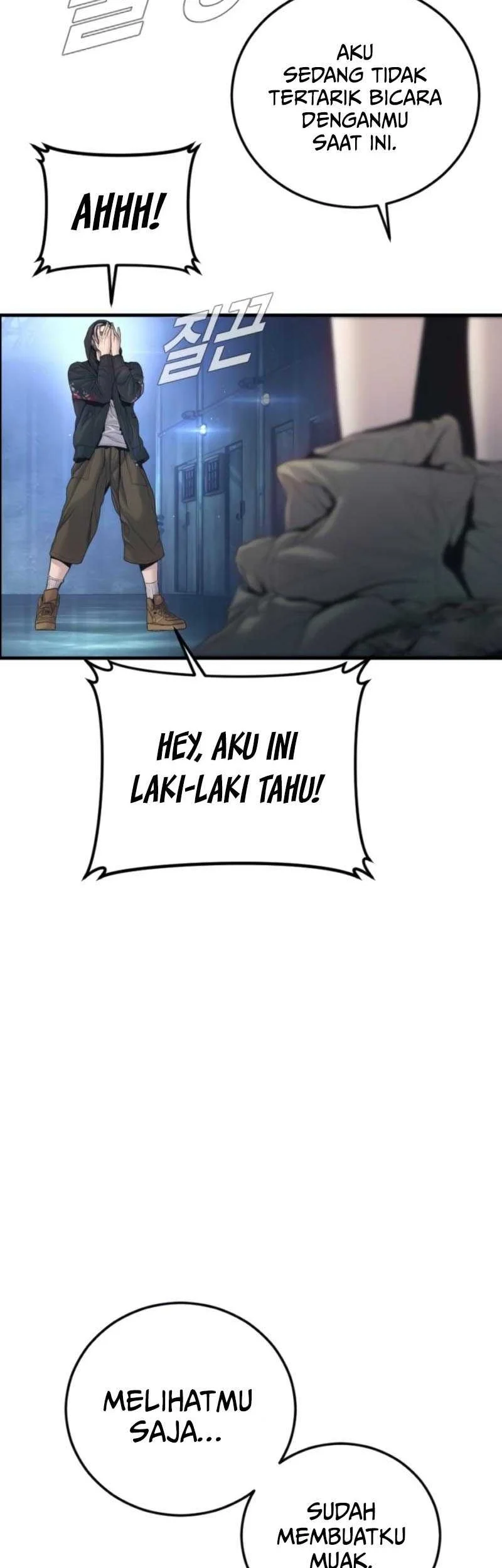 Manager Kim Chapter 212 Gambar 70