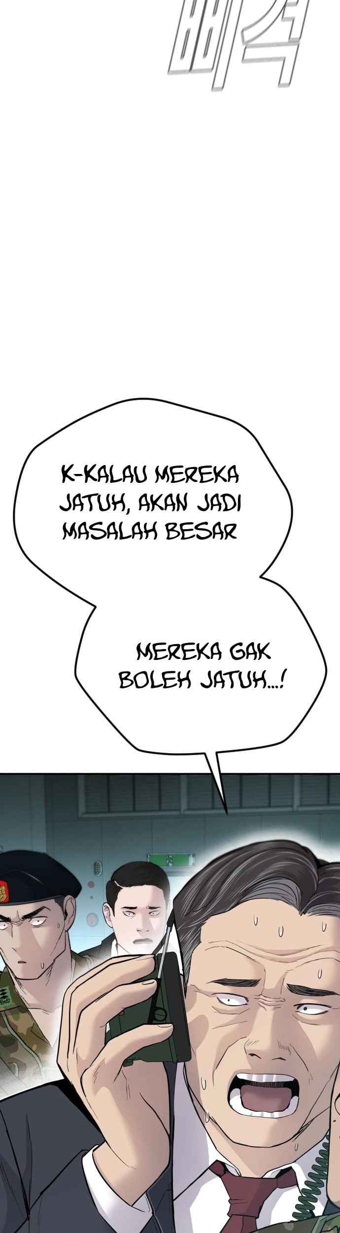 Manager Kim Chapter 44 Gambar 62