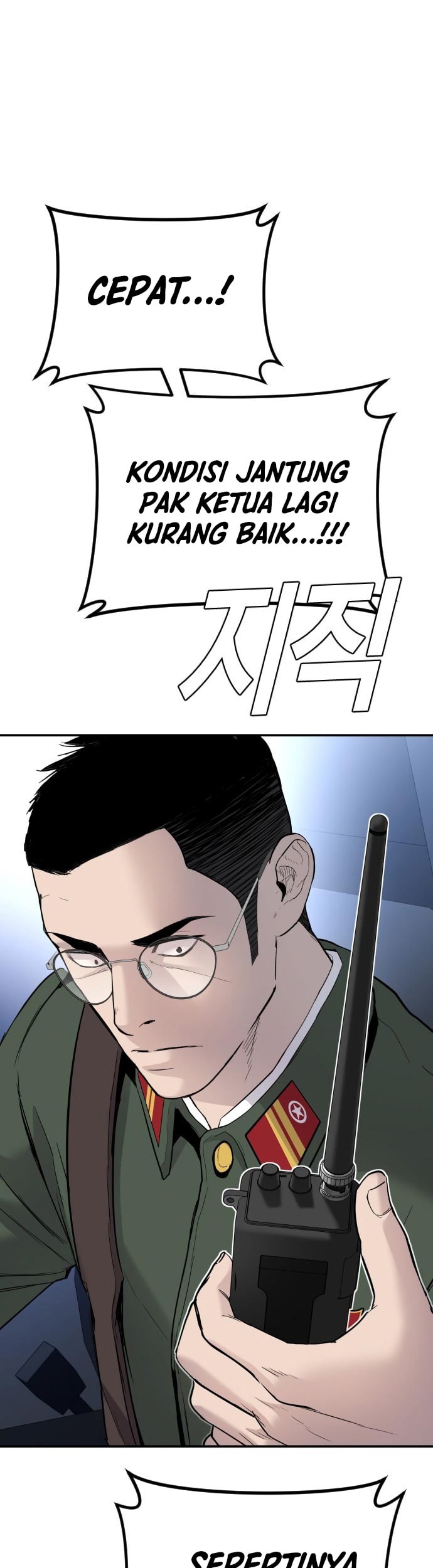 Manager Kim Chapter 44 Gambar 88