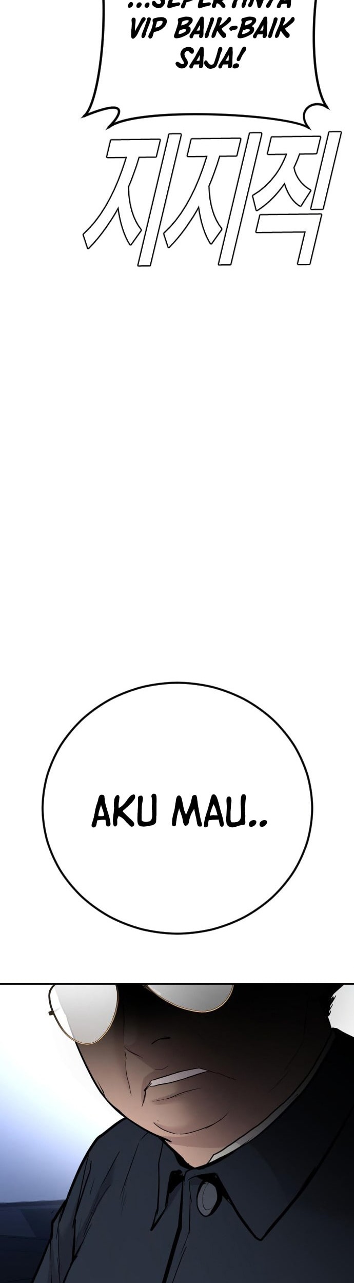 Manager Kim Chapter 44 Gambar 89