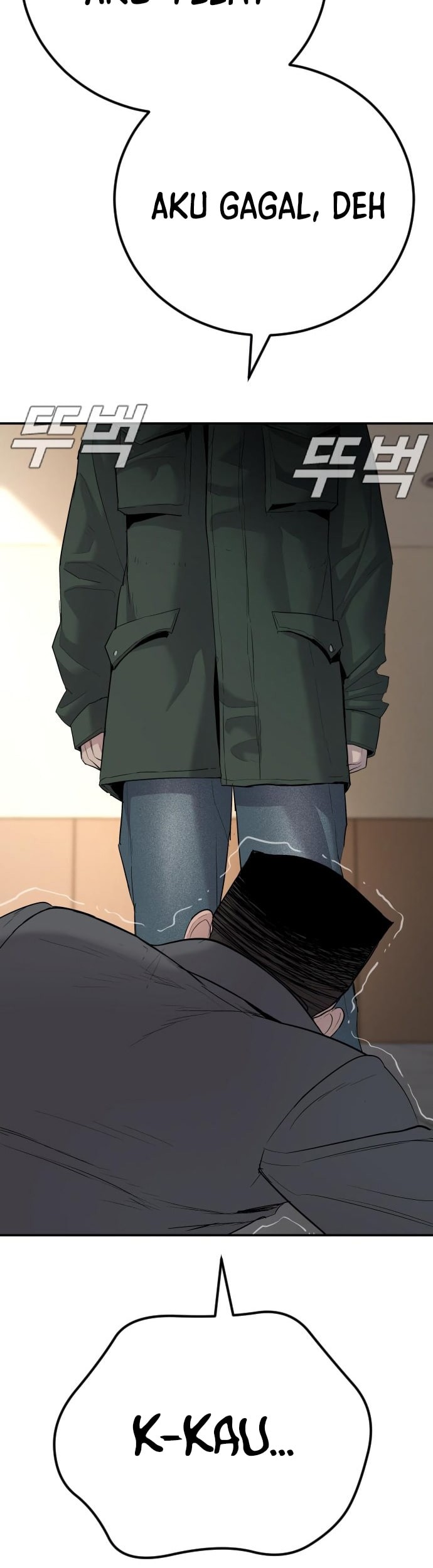 Manager Kim Chapter 44 Gambar 106