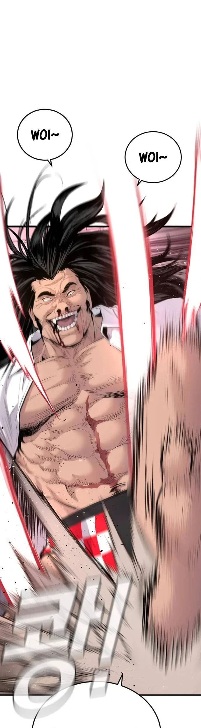 Manager Kim Chapter 48 Gambar 12