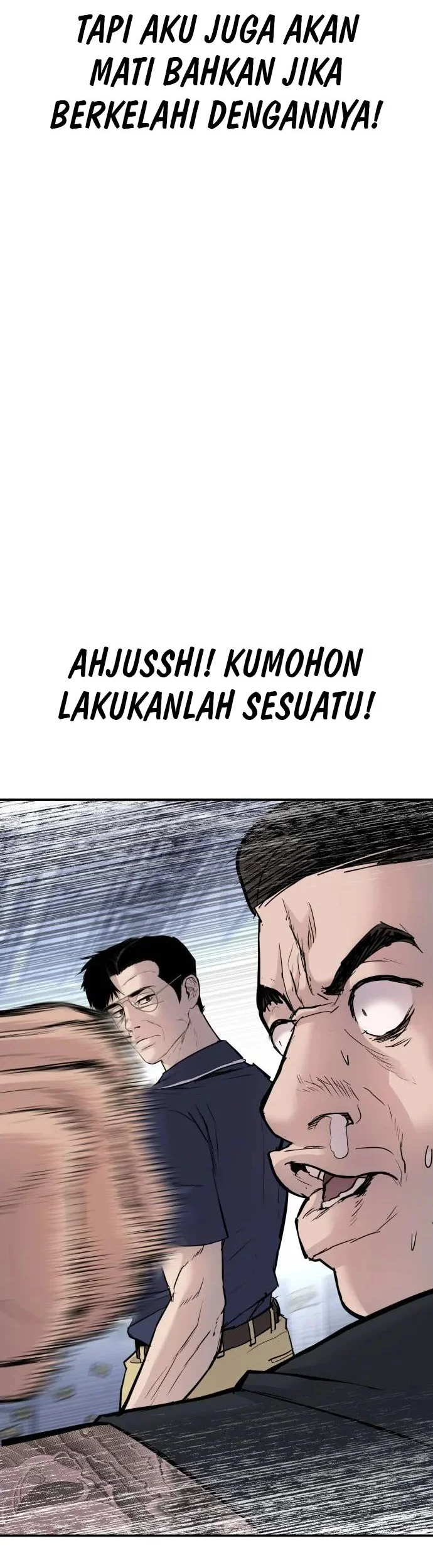 Manager Kim Chapter 48 Gambar 58