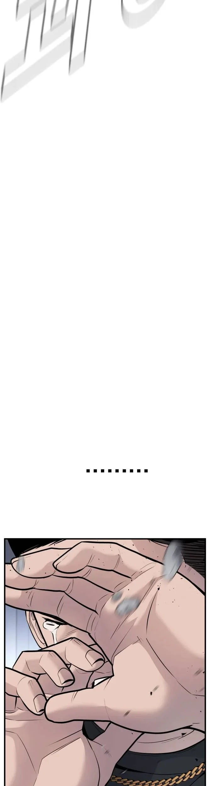 Manager Kim Chapter 48 Gambar 63