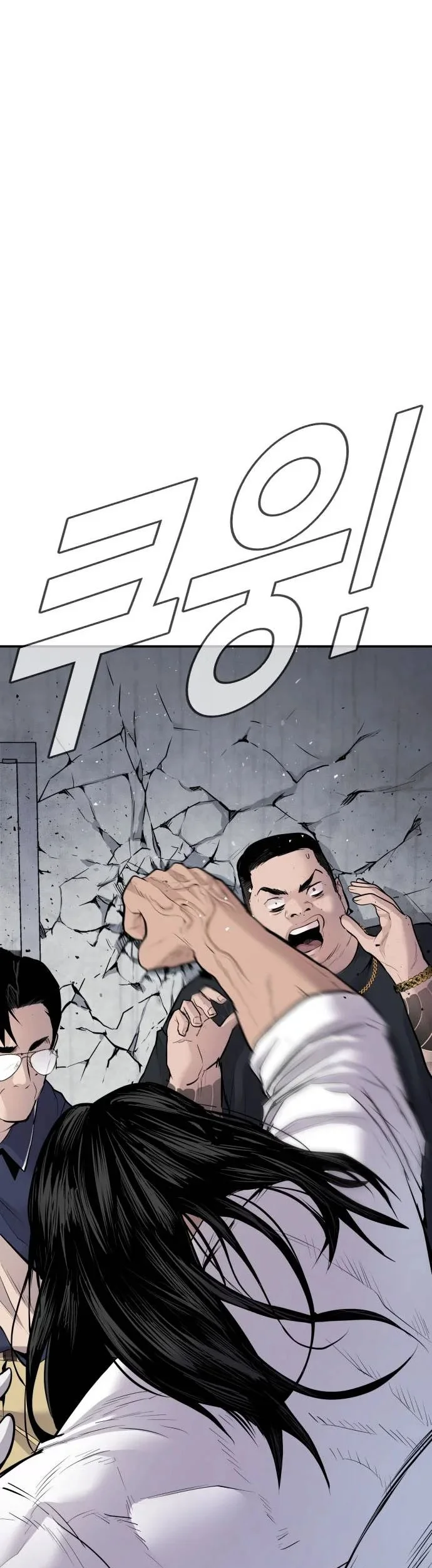 Manager Kim Chapter 48 Gambar 65