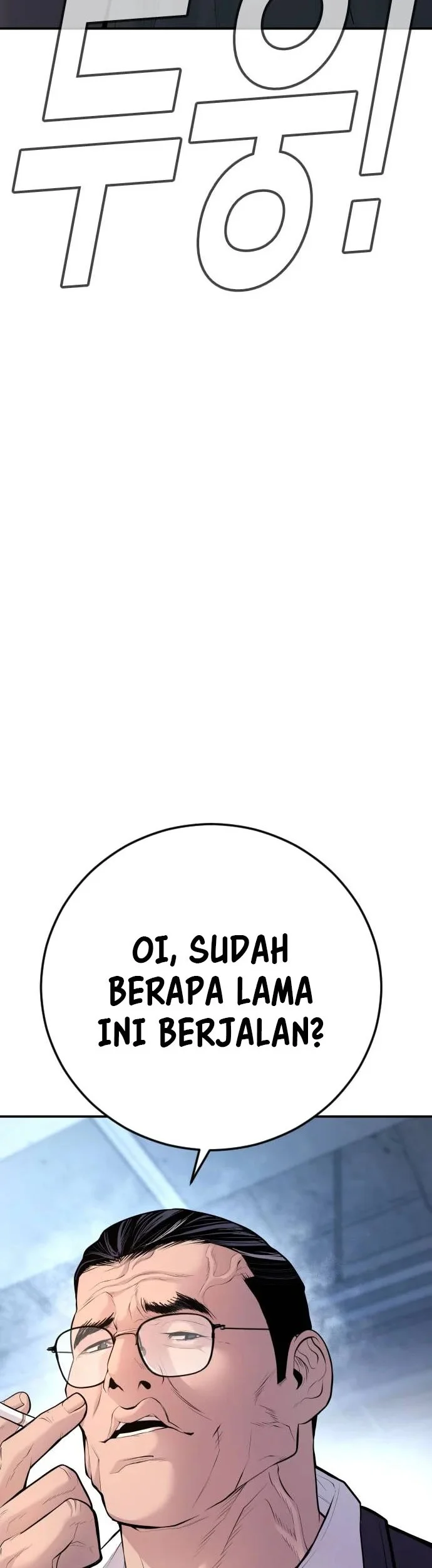 Manager Kim Chapter 48 Gambar 84