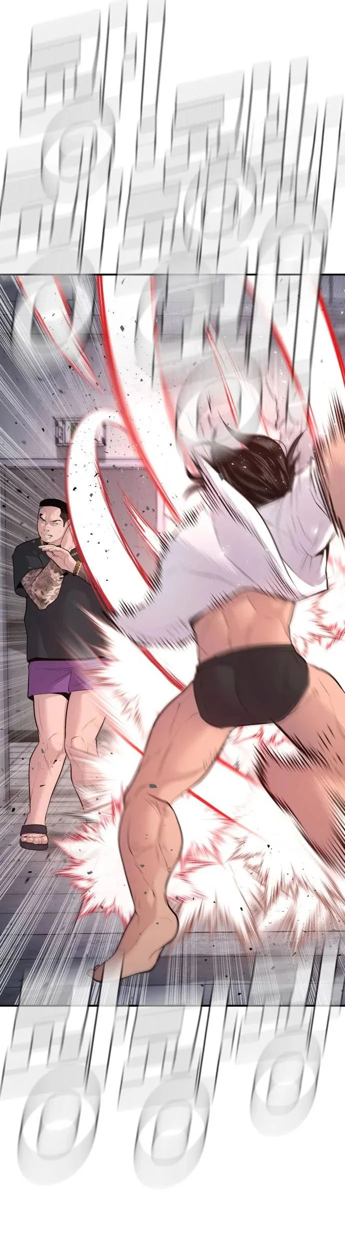 Manager Kim Chapter 48 Gambar 24