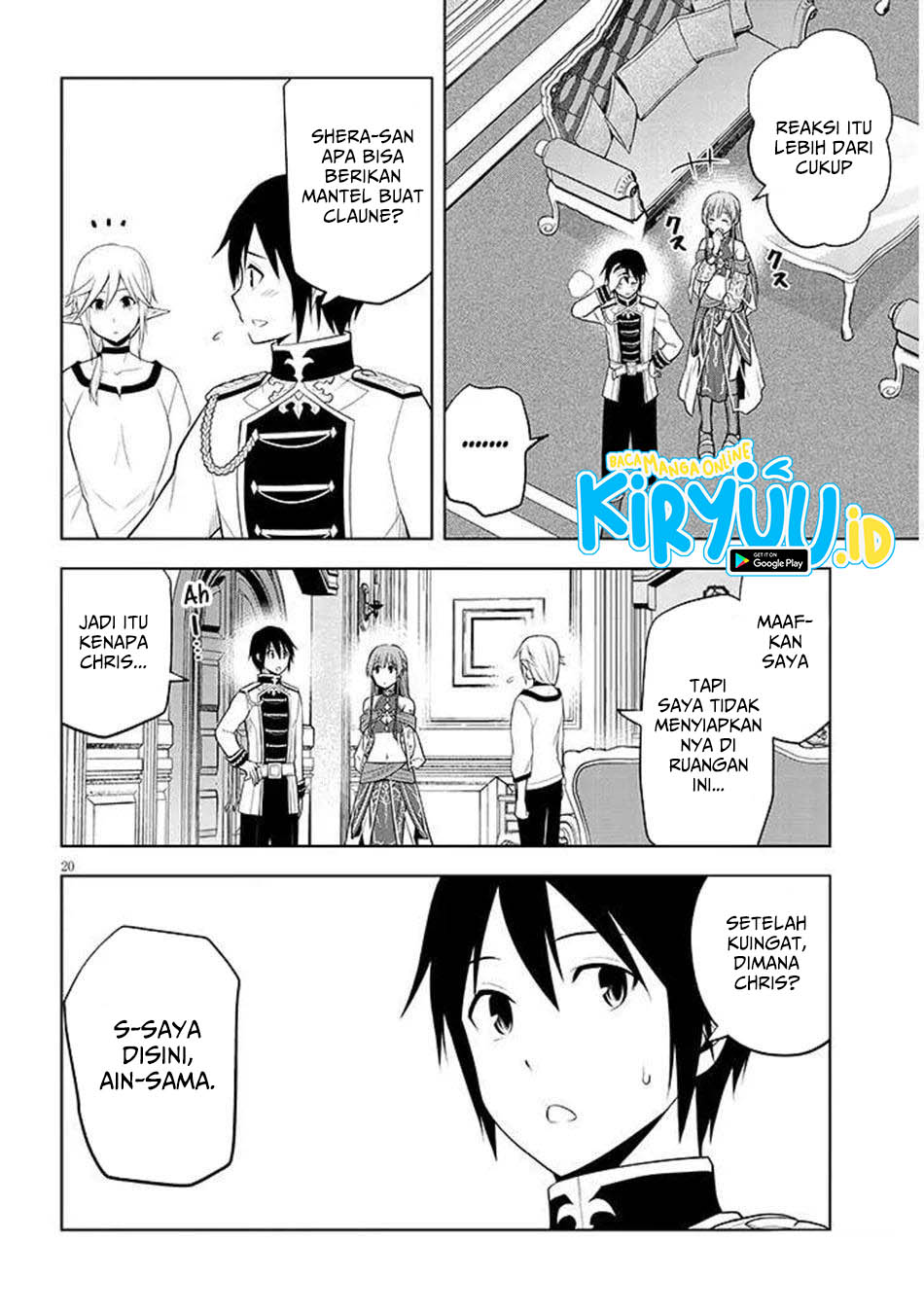 Maseki Gurume: Mamono no Chikara o Tabeta Ore wa Saikyou Chapter 64 Gambar 20