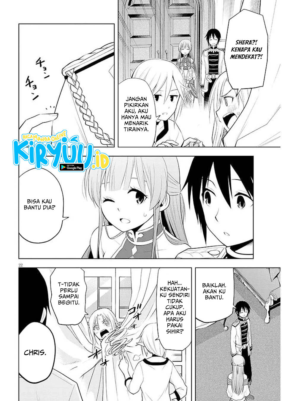 Maseki Gurume: Mamono no Chikara o Tabeta Ore wa Saikyou Chapter 64 Gambar 22