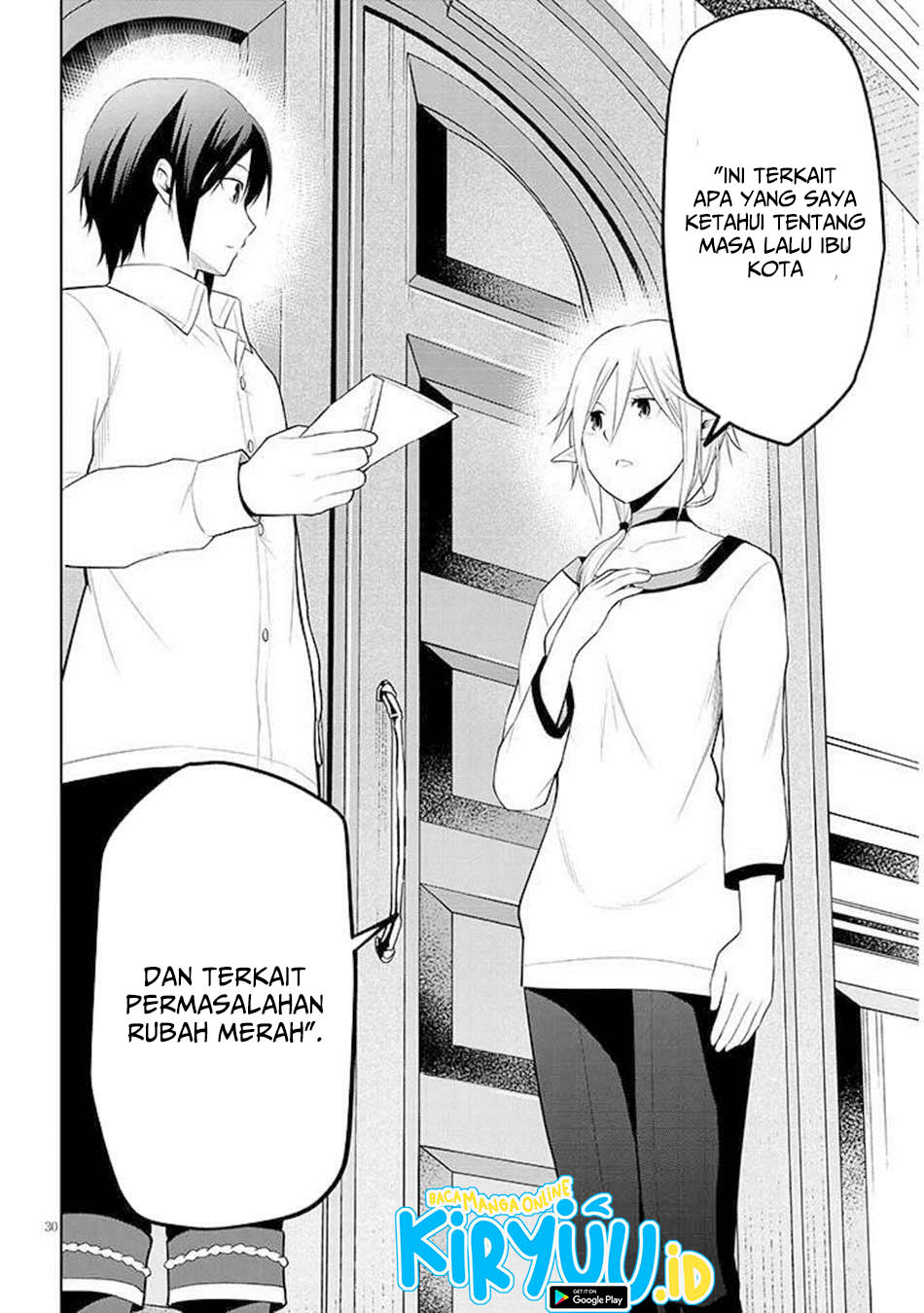 Maseki Gurume: Mamono no Chikara o Tabeta Ore wa Saikyou Chapter 64 Gambar 30