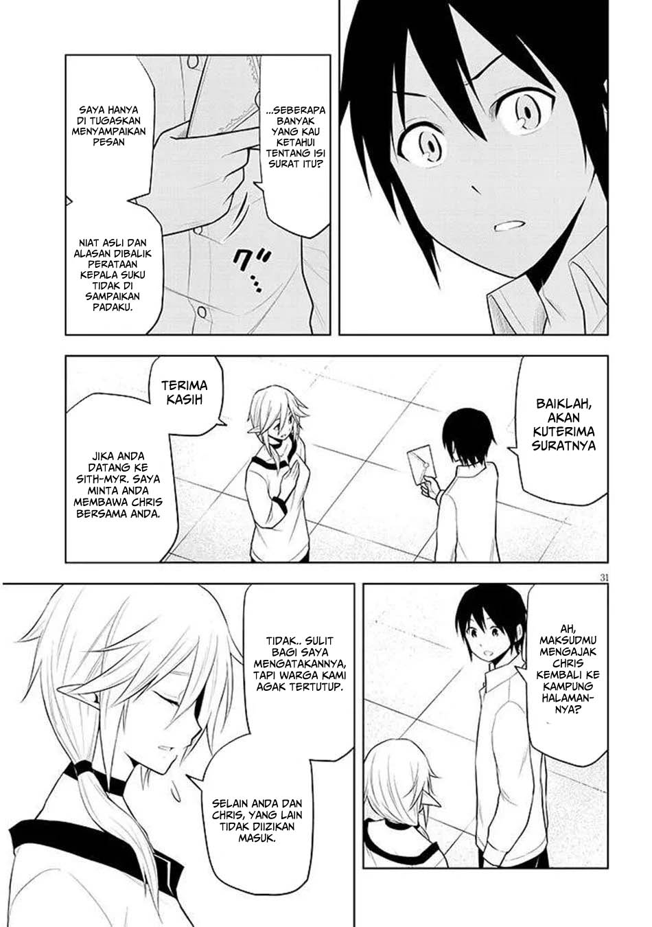 Maseki Gurume: Mamono no Chikara o Tabeta Ore wa Saikyou Chapter 64 Gambar 31