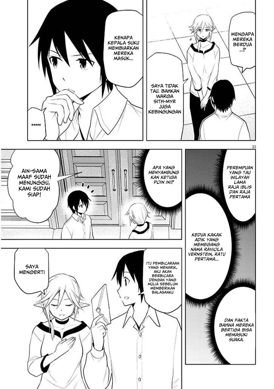 Maseki Gurume: Mamono no Chikara o Tabeta Ore wa Saikyou Chapter 64 Gambar 33