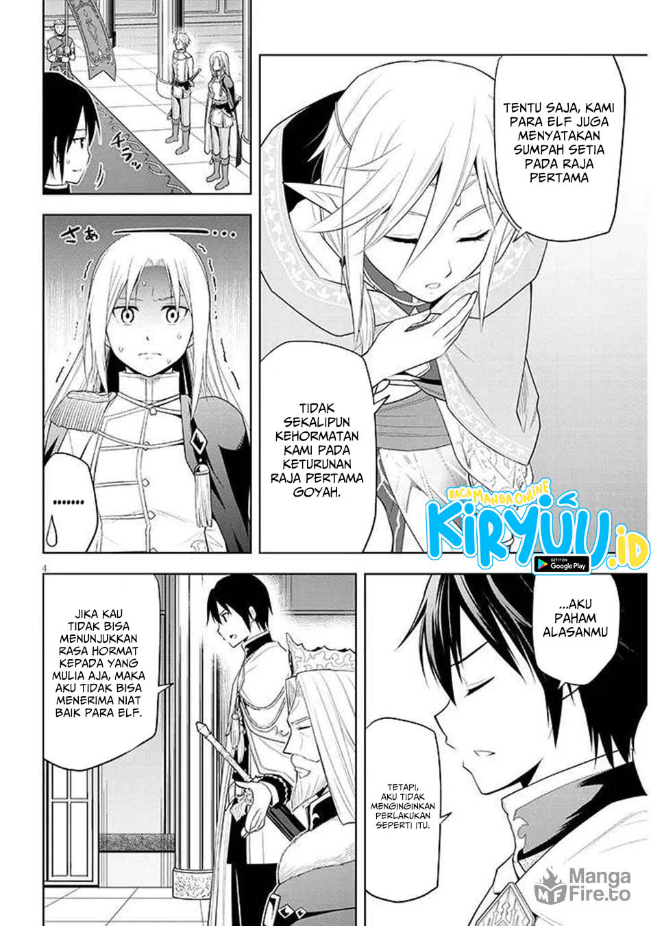 Maseki Gurume: Mamono no Chikara o Tabeta Ore wa Saikyou Chapter 64 Gambar 4