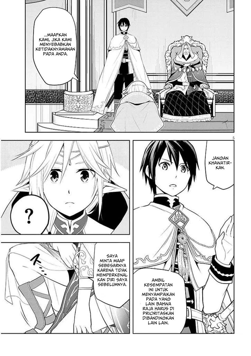 Maseki Gurume: Mamono no Chikara o Tabeta Ore wa Saikyou Chapter 64 Gambar 5