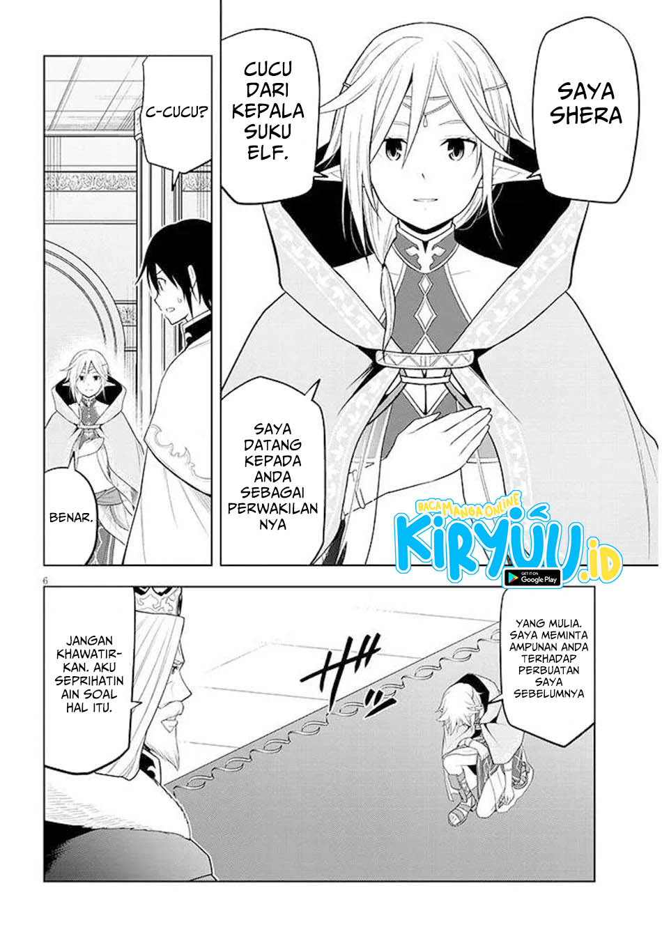 Maseki Gurume: Mamono no Chikara o Tabeta Ore wa Saikyou Chapter 64 Gambar 6