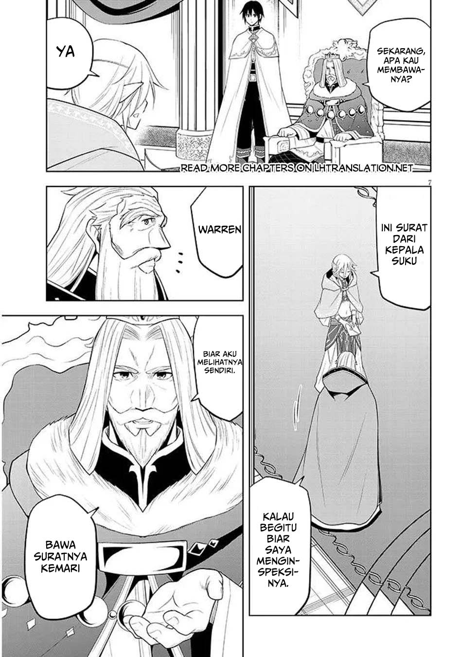 Maseki Gurume: Mamono no Chikara o Tabeta Ore wa Saikyou Chapter 64 Gambar 7