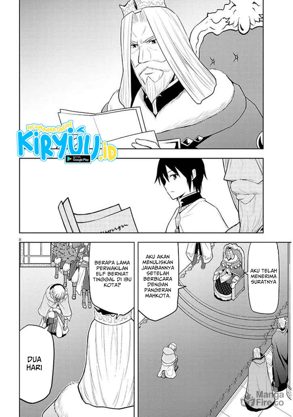 Maseki Gurume: Mamono no Chikara o Tabeta Ore wa Saikyou Chapter 64 Gambar 8