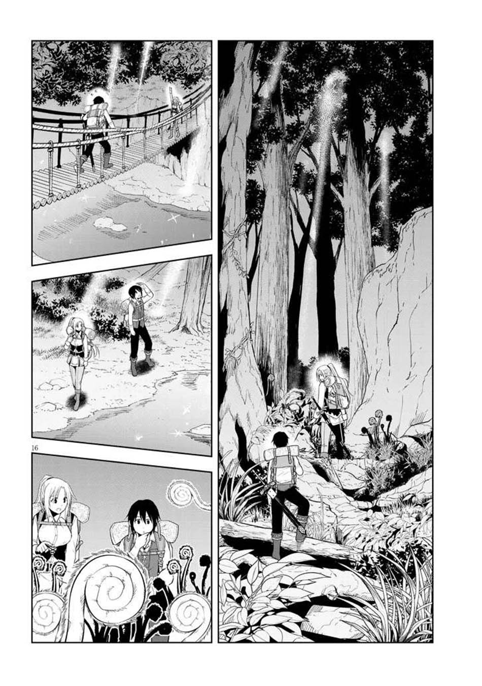 Maseki Gurume: Mamono no Chikara o Tabeta Ore wa Saikyou Chapter 65 Gambar 16