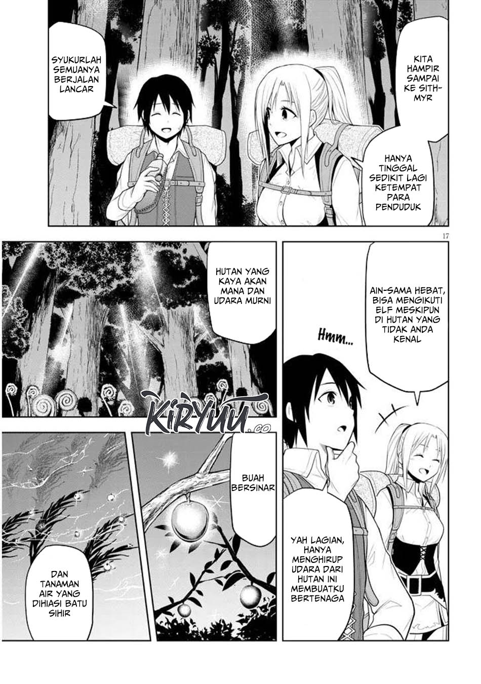 Maseki Gurume: Mamono no Chikara o Tabeta Ore wa Saikyou Chapter 65 Gambar 17