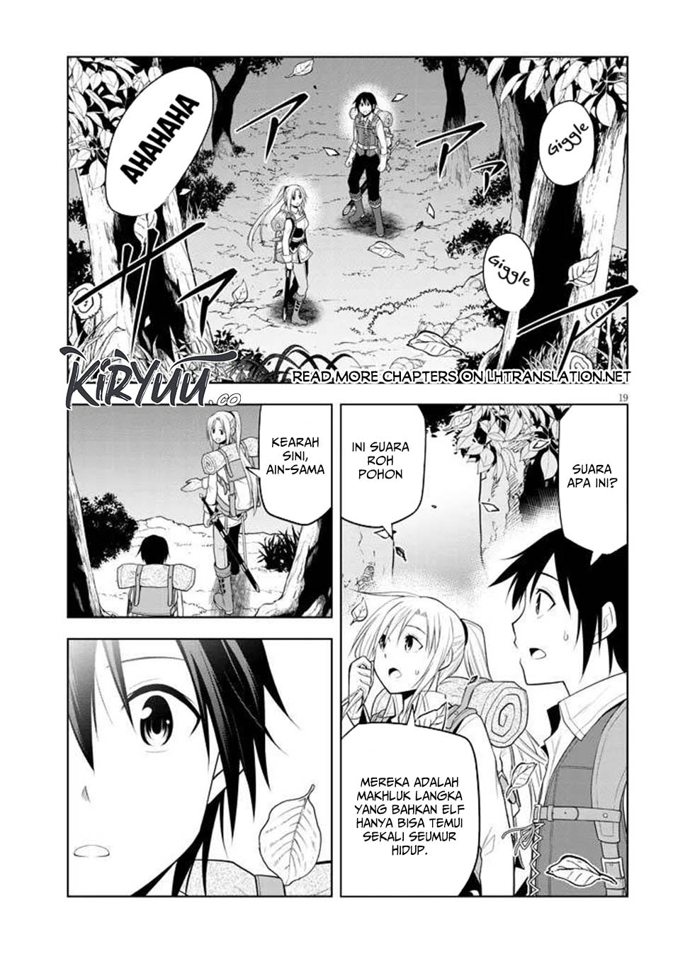 Maseki Gurume: Mamono no Chikara o Tabeta Ore wa Saikyou Chapter 65 Gambar 19