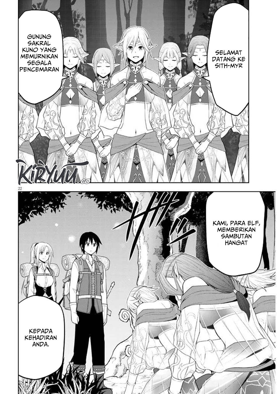 Maseki Gurume: Mamono no Chikara o Tabeta Ore wa Saikyou Chapter 65 Gambar 21